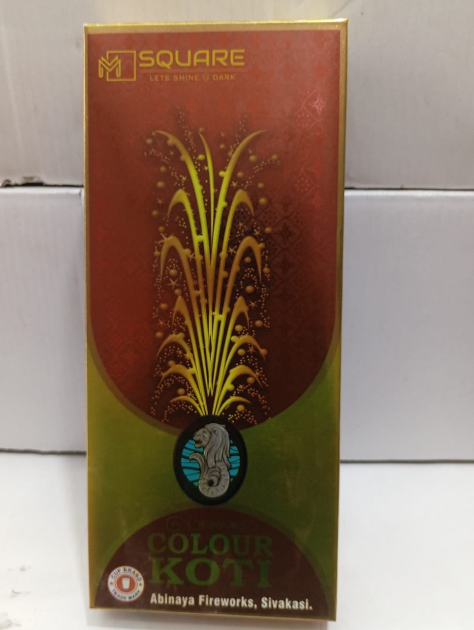 Colour Koti Deluxe கலர் கோட்டி